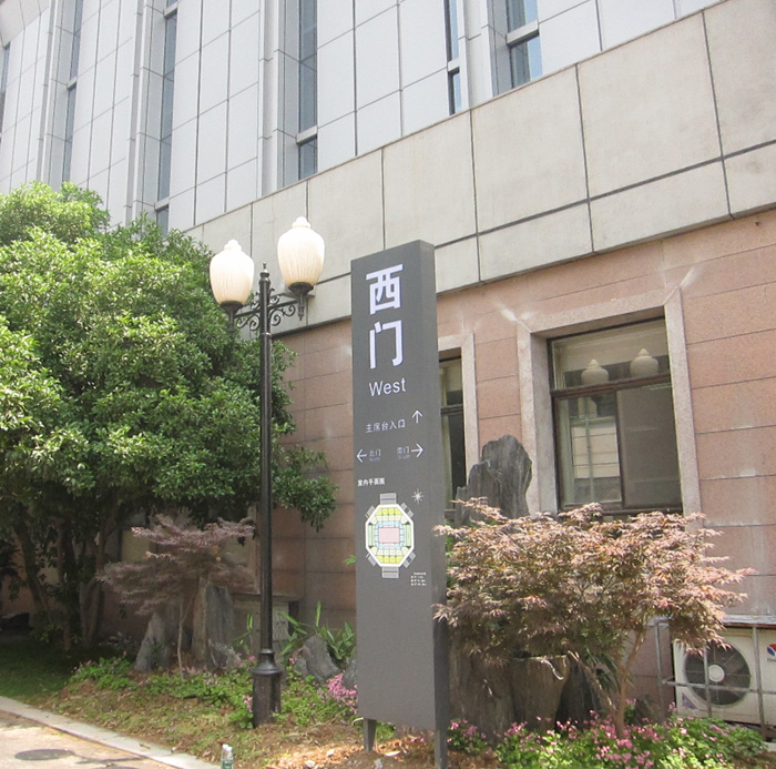 �w���^���Rϵ�y(t��ng)